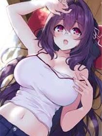 巨乳令媛MC学园