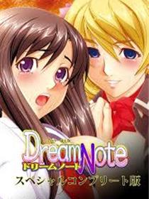 Dream Note