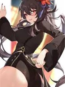 听我的话！女友