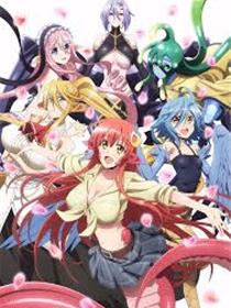 魔物娘的后宫日常