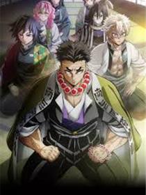 Hashira Meeting MOVIE