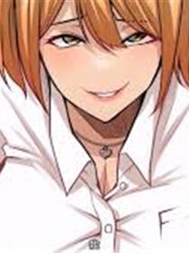 发情辣妹开启后宫吧