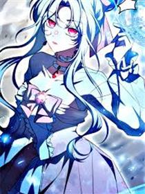 爸爸活女友～花园舞花后宫编～