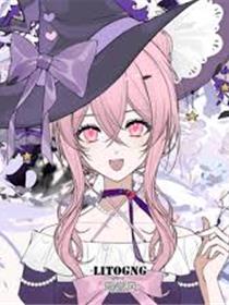 克洛尔·阿卡的调皮奋斗故事