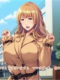 与乡村妹度过的的暑假