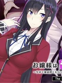 小姐姐想要支持！