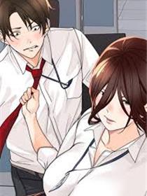 女上司和秘密特训