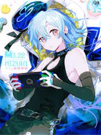 女主播直播极端的交付动作