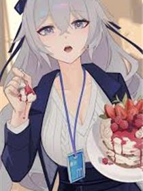 一个办公室女郎与一个乡下男人