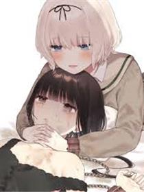 纯洁的这孩子为所欲为的家庭计画