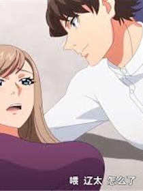 合租房的秘密规则