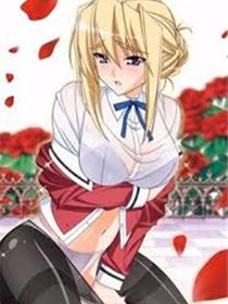 未亡人 ～赢靡的继承