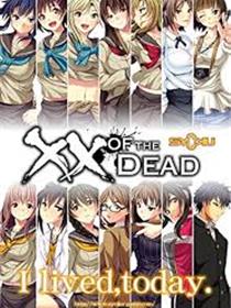 学园侵触 ×× of the Dead
