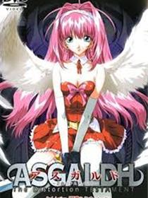 DARK SHELL 监中之艳