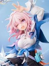 [崩坏]三月七系列