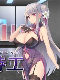 特别搜查员的访问