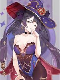[原神]莫娜系列