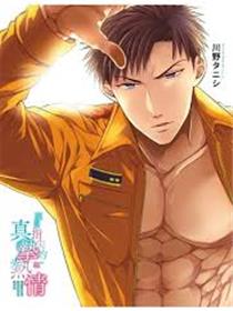 《从指尖传出的热情》未删