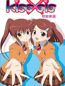 亲吻姐姐OAD