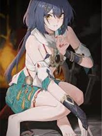 [崩坏]云璃系列