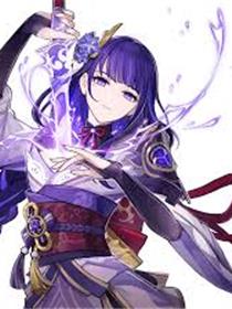 [原神]雷电将军系列