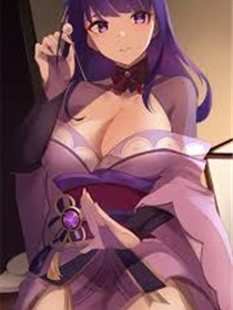 [原神]雷电将军系列