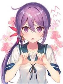 爱情女孩杜鹃星