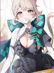 [原神]琳妮特系列-Lynette