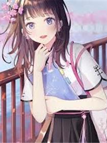 美少女校园视频合集