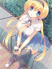 当我拒绝魔王时