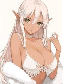 顽皮的巨乳妖精