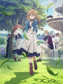 沉默魔女的秘密