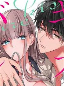 高傲话多的嫂子