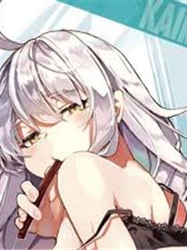 用身体支付房租