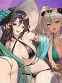 直播~危险日中出