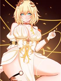 [崩坏星穹铁道]阿格莱雅系列