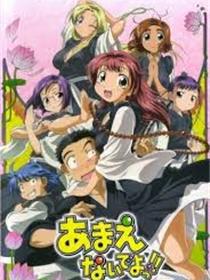 当年,祖母好诱人