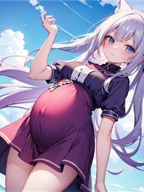 好想有小孩呀-从今天开始的怀孕