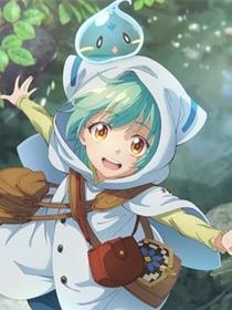 最弱魔物使开始了捡垃圾之旅