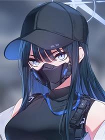 碧蓝档案-锭前纱织