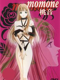 momone 桃音