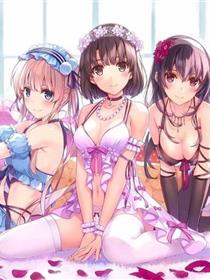 路人女主的养成方法系列