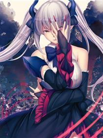 战争公主 Bad End After —— 古代魔族女主的屈辱败北