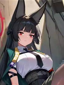 绝零区-星见雅系列