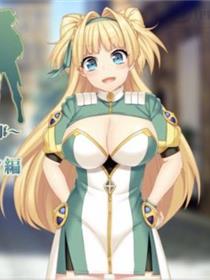 学园系过激按摩店 本日开店!