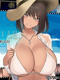 送货健康岛第一人