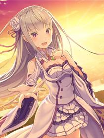 圣女爱蜜莉亚 被恶魔魅惑的少女