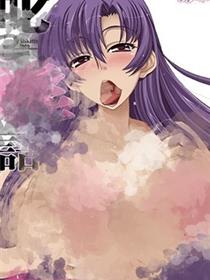 斥责淫语 三咲主任的部下教育编