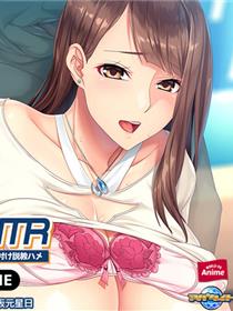 我想和你生个孩子