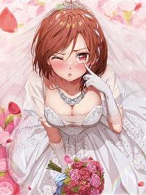 超喜欢你的100个女朋友系列